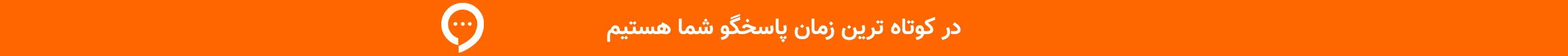 Accountability - noorayan.com