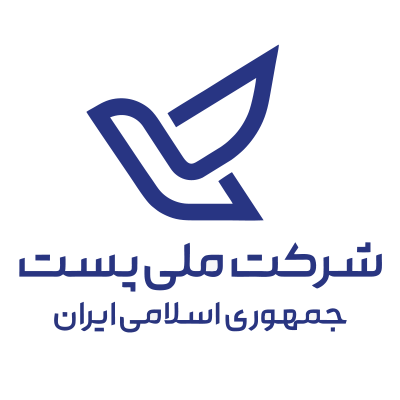 پیگیری مرسولات پستی با کد رهگیری